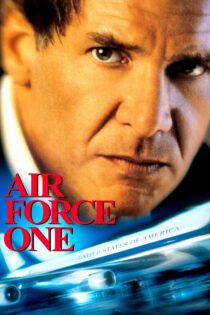 نیروی هوایی شماره ی یک – Air Force One 1997