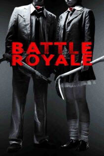 نبرد سلطنتی – Battle Royale 2000