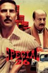 گروه 26 – Special 26 2013