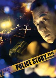 داستان پلیس : قفل کردن – Police Story : Lockdown 2013