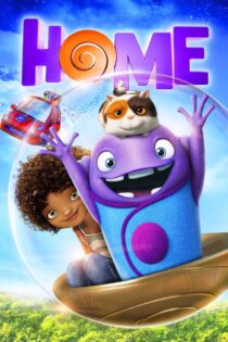 خانه – Home 2015