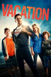 تعطیلات – Vacation 2015
