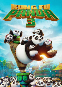 پاندای کونگ فو کار 3  – Kung Fu Panda 3 2016