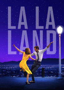 لالا لند – La La Land 2016