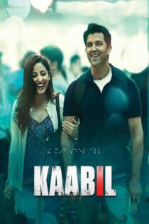 توانا – Kaabil 2017