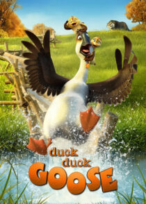 اردک اردک غاز – Duck Duck Goose 2018