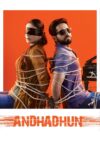 ملودی کور – Andhadhun 2018