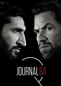 خلوص انتقام – Journal 64 2018