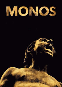 مونوس – Monos 2019