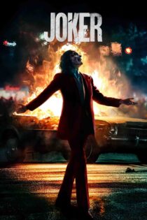 جوکر – Joker 2019