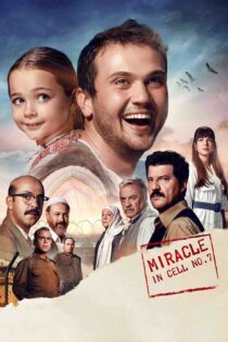معجزه در بند هفتم – Miracle In Cell No. 7 2019