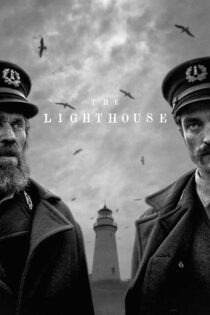 فانوس دریایی – The Lighthouse 2019