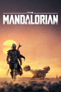 ماندالورین – The Mandalorian