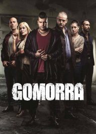 گومورا – Gomorrah