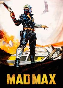 مکس دیوانه – Mad Max 1979