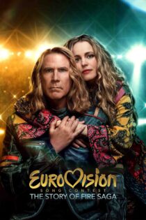 مسابقه آواز یوروویژن : داستان حماسه آتش – Eurovision Song Contest : The Story Of Fire Saga 2020