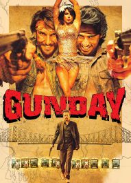 ولگرد – Gunday 2014