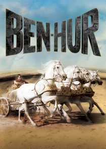 بن هور – Ben-Hur 1959