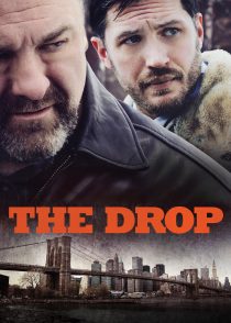 کندو – The Drop 2014