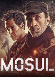 موصل – Mosul 2019