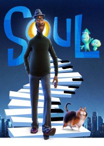 روح – Soul 2020