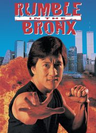 جنجال در شهر – Rumble In The Bronx 1995