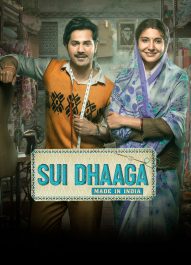 سوزن و نخ – Sui Dhaaga Made In India – 2018