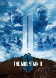 کوهستان 2 – The Mountain II 2016