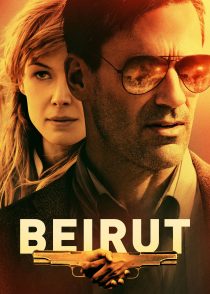 بیروت – Beirut 2018