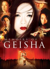 خاطرات یک گیشا – Memoirs Of A Geisha 2005