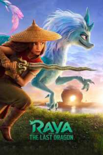 رایا و آخرین اژدها – Raya And The Last Dragon 2021