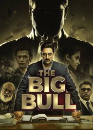 گاو بزرگ – The Big Bull 2021