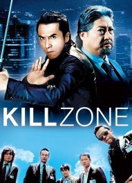 منطقه کشتار – Kill Zone 2005