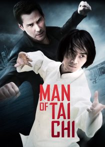 مرد تای چی – Man Of Tai Chi 2013
