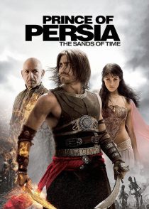 شاهزاده‌ ی پارسی : شن‌ های زمان – Prince Of Persia : The Sands Of Time 2010