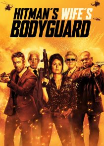 محافظ همسر هیتمن – The Hitman’s Wife’s Bodyguard 2021