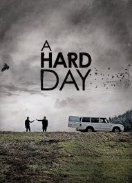 یک روز سخت – A Hard Day 2014