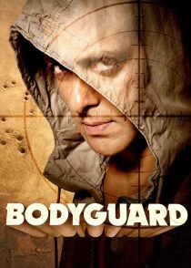 بادیگارد – Bodyguard 2011