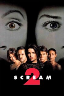 جیغ 2 – Scream 2 1997