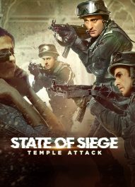 محاصره نظامی : حمله معبد – State Of Siege : Temple Attack 2021