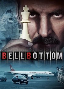بل باتم – Bellbottom 2021
