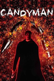 مرد آبنباتی – Candyman 1992