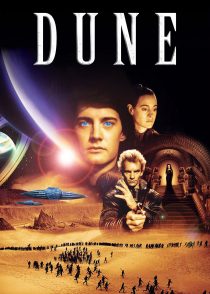 تل‌ ماسه – Dune 1984
