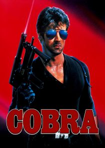 کبرا – Cobra 1986