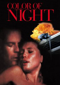 رنگ شب – Color Of Night 1994