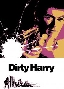 هری کثیف – Dirty Harry 1971