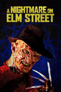کابوس در خیابان الم – A Nightmare On Elm Street 1984
