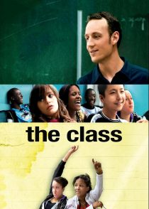 کلاس – The Class 2008