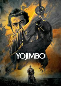 یوجیمبو – Yojimbo 1961