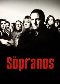 سوپرانوز – The Sopranos
